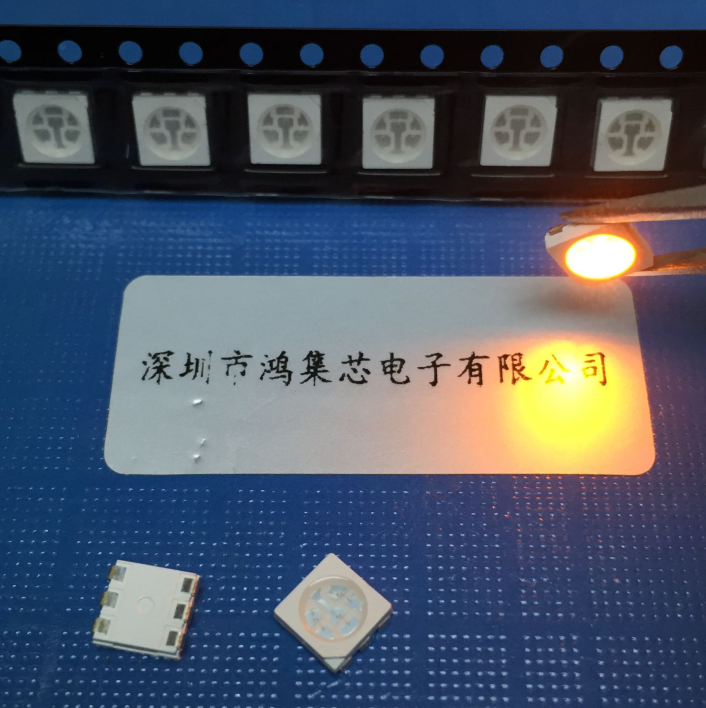 5050黄光贴片LED显示屏指示仪表灯珠SMD5050黄光三灯芯发光二极管