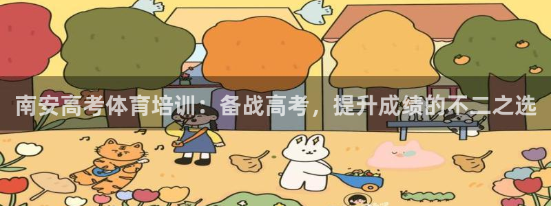 耀世是什么意思