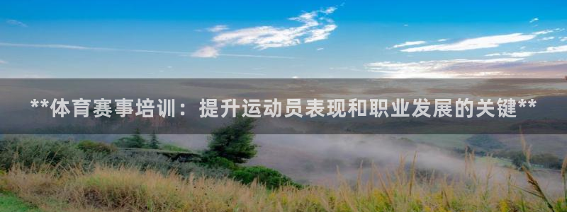 耀世集团总部在哪儿