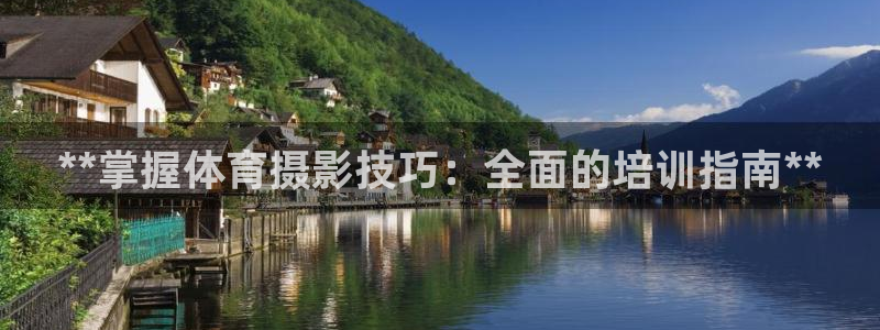 耀世挑战怎么打