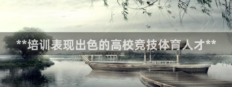 耀世娱乐能不能提现到微信