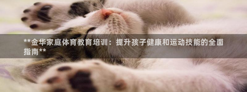 耀世娱乐挂机教程下载