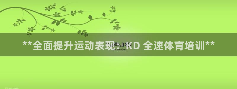 耀世娱乐官方网站下载