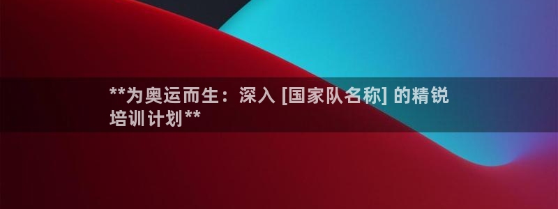 耀世影视