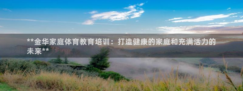 耀世平台登录待做7.1.6.5.8.95信用好