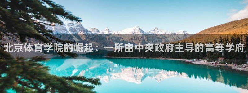 耀世平台合作 585.34I 平台