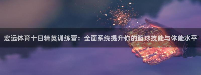 耀世成语