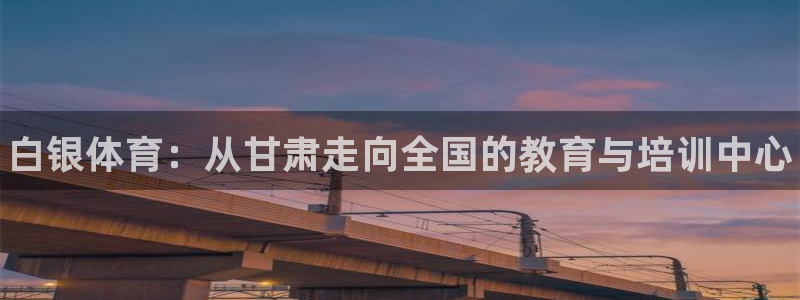 耀世盛典手游下载官网
