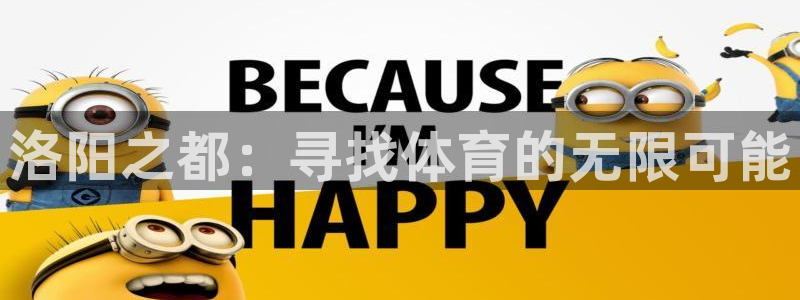 耀世娱乐登录注册不了