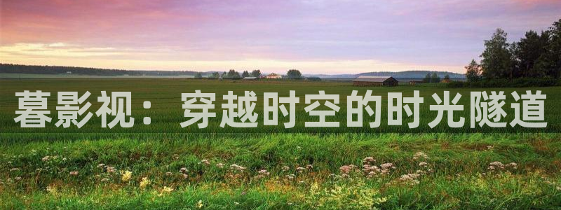 2023vs影院