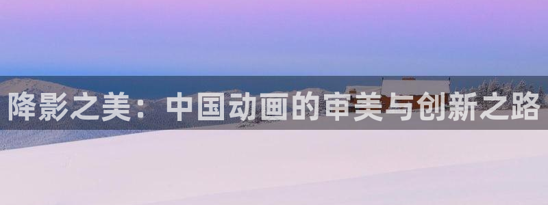 vs影院在线免费观看