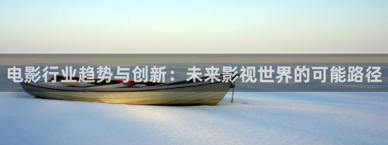 vs影院网