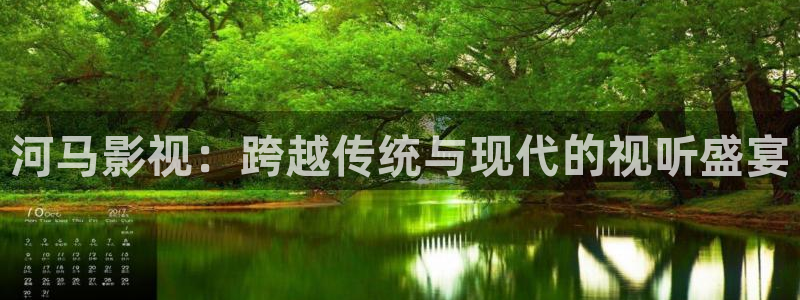 vs影院app