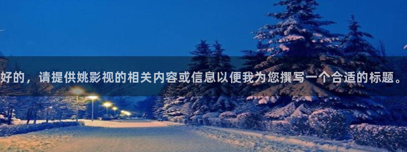 vs影院最新版电视剧免费观看