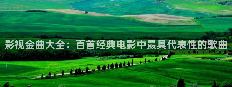 vs影院高分