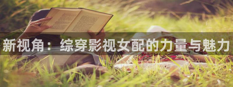 vs影院电视官网