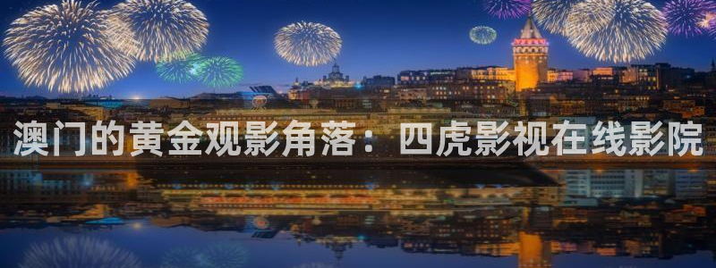 vs影院最新版电视剧免费观看
