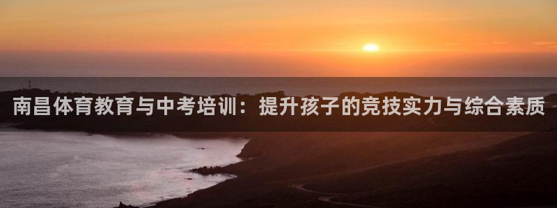 耀世集团是什么电影