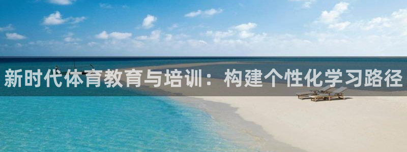 耀世娱乐网站官网