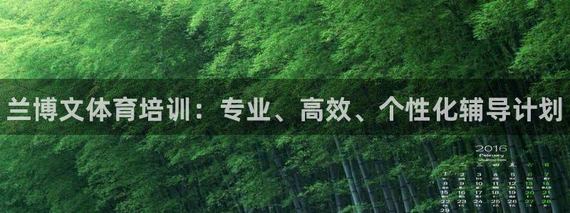 耀世国际平台正规吗安全吗是真的吗