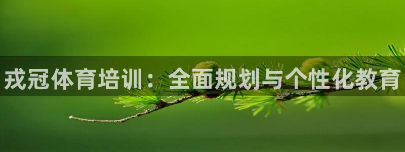 耀世令有什么用