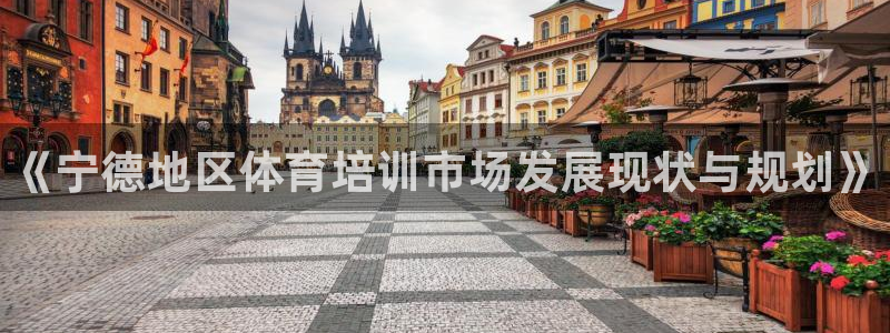 耀世娱乐登录地址在哪