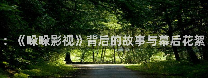 草莓tv视频