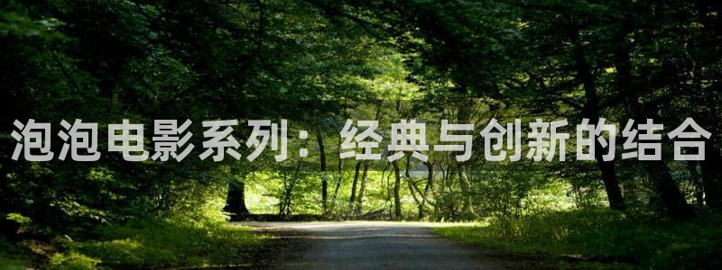 休斯顿vs620免费观看策驰影院