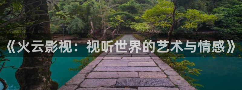 vs影院首页电视剧首页